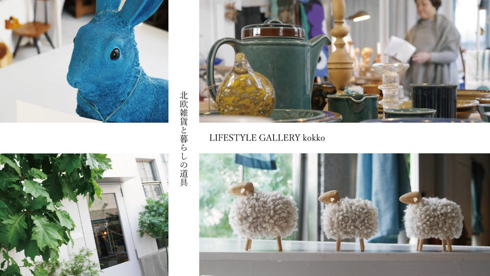 ギャラリーの風景1