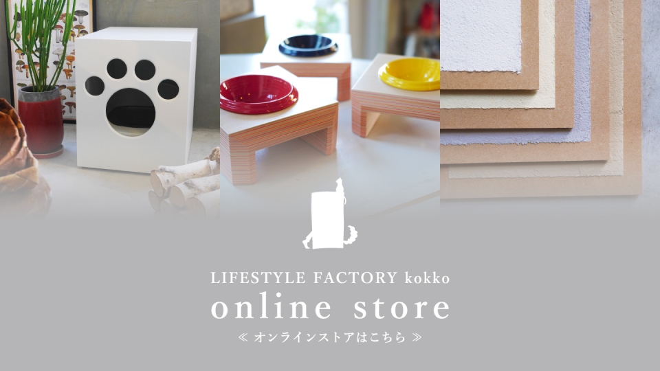 ギャラリーの風景 2